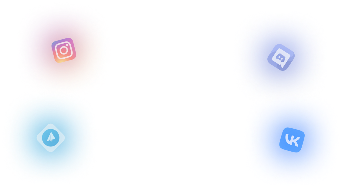 Иллюстрация социальные сети